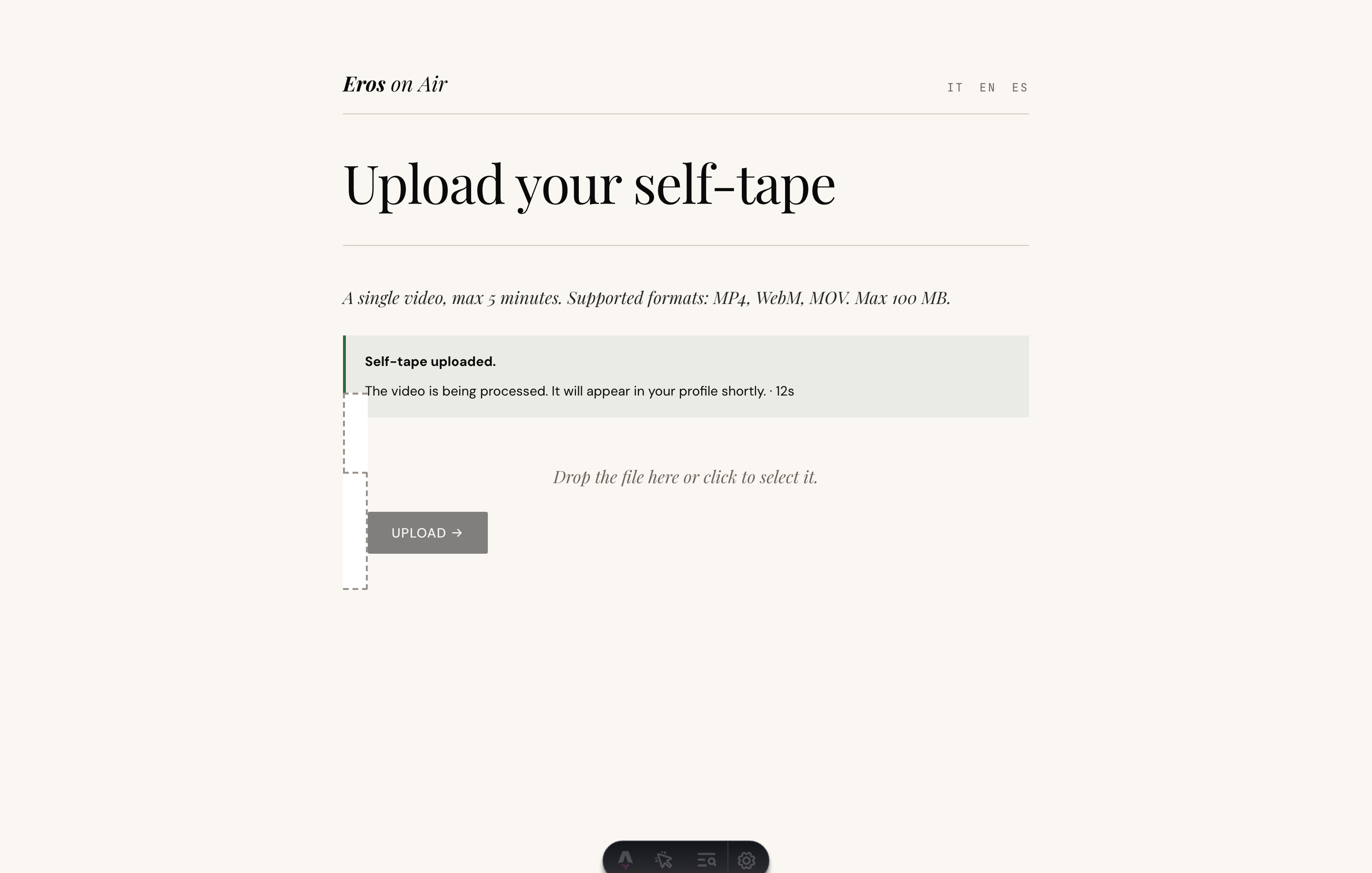 Self-tape upload